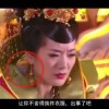 澳门6合走势图网址查询最新