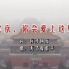 word怎么读英文