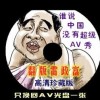word转pdf软件推荐